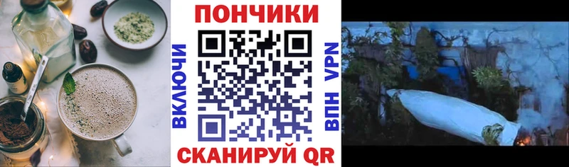 где продают   Струнино  Cannafood марихуана 