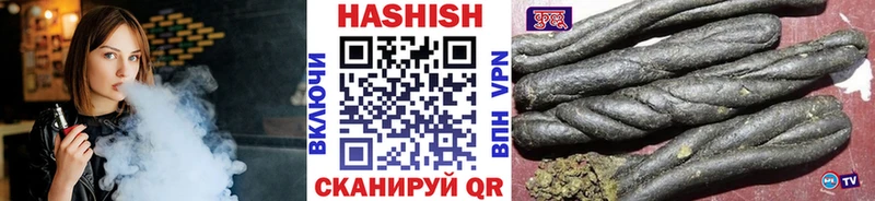 кракен зеркало  магазин продажи   shop формула  ГАШИШ AMNESIA HAZE  Струнино 