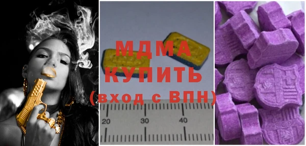 кокаин колумбия Остров