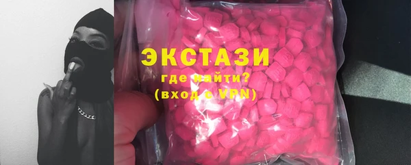 кокаин колумбия Остров