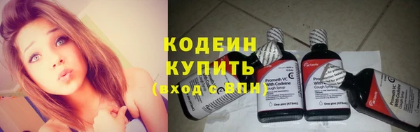 кокаин колумбия Остров