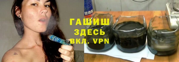 прущая мука Бугульма