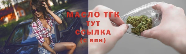 МДПВ Осинники