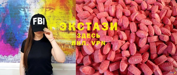 МДПВ Осинники