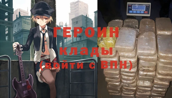 МДПВ Осинники