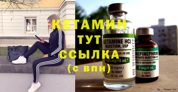 кокаин колумбия Остров