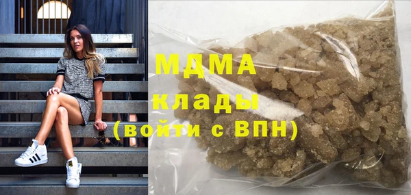 кокаин колумбия Остров