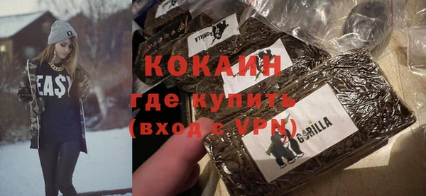 кокаин колумбия Остров