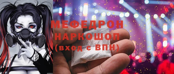 кокаин колумбия Остров