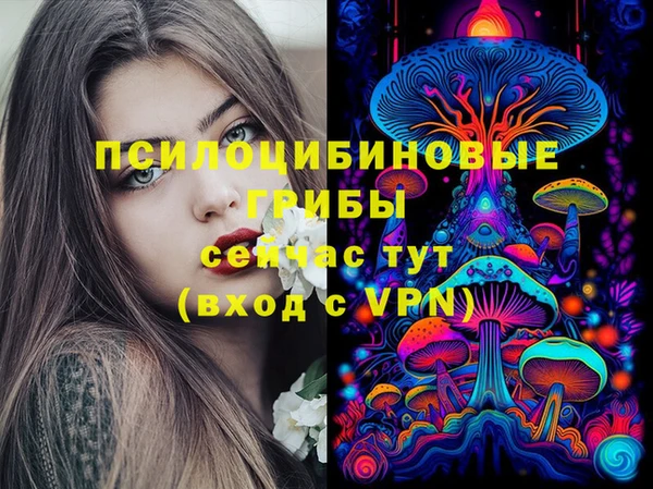 кокаин колумбия Остров
