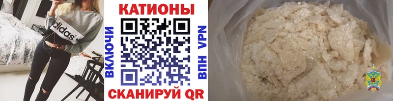 МЕФ 4 MMC Струнино