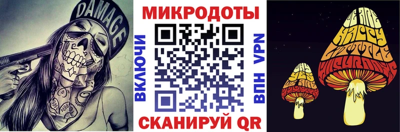 цены   Струнино  Галлюциногенные грибы мухоморы 
